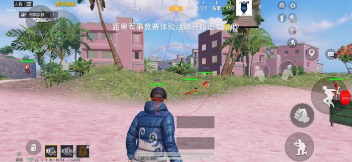 和平精英新赛季外挂又多了（和平精英新赛季外挂真的多吗）